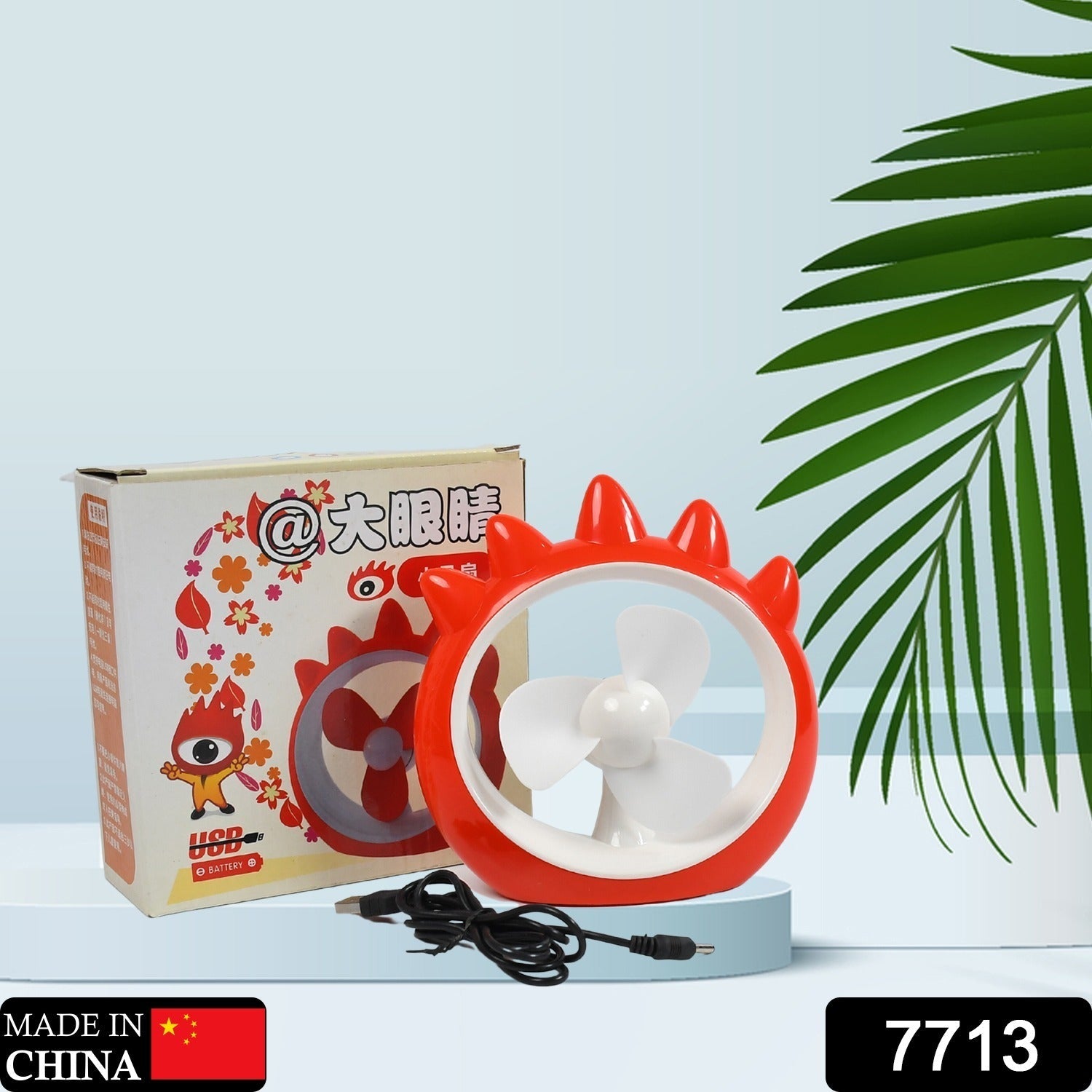 Mini Desktop Fan – USB Rechargeable Cooling Fan for Home, Office & Car - view 2