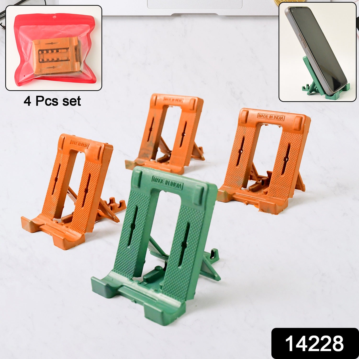 Adjustable 4 Steps Foldable Mobile Stand Holder (4 pc) - view 2