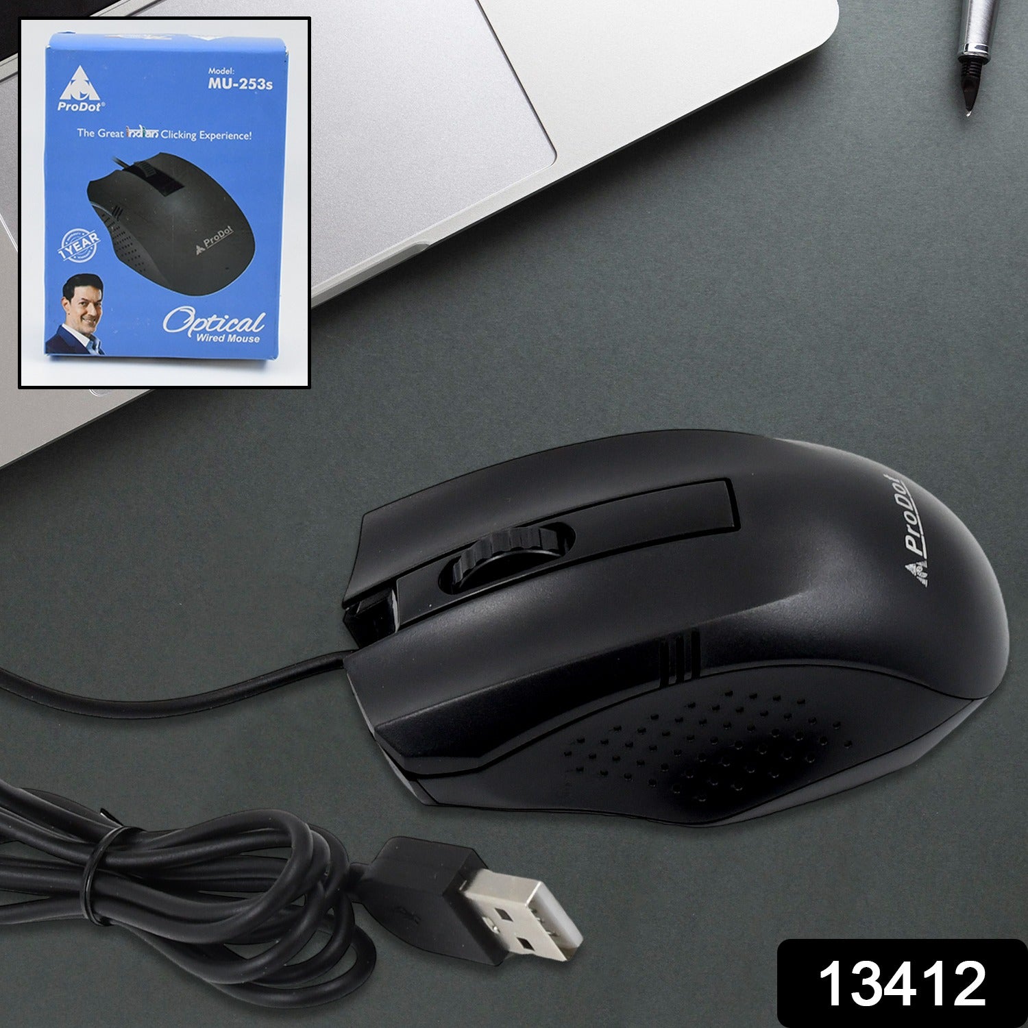 Computer / Laptop Wired Optical Mouse (1 Pc) - view 2