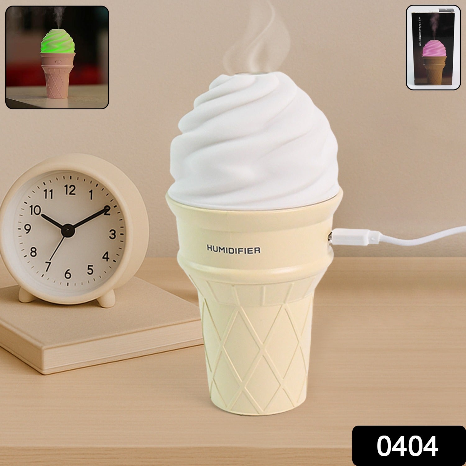 Ice Cream Cone Shape Air Freshener Humidifier (1Pc / Cream Color) - view 2