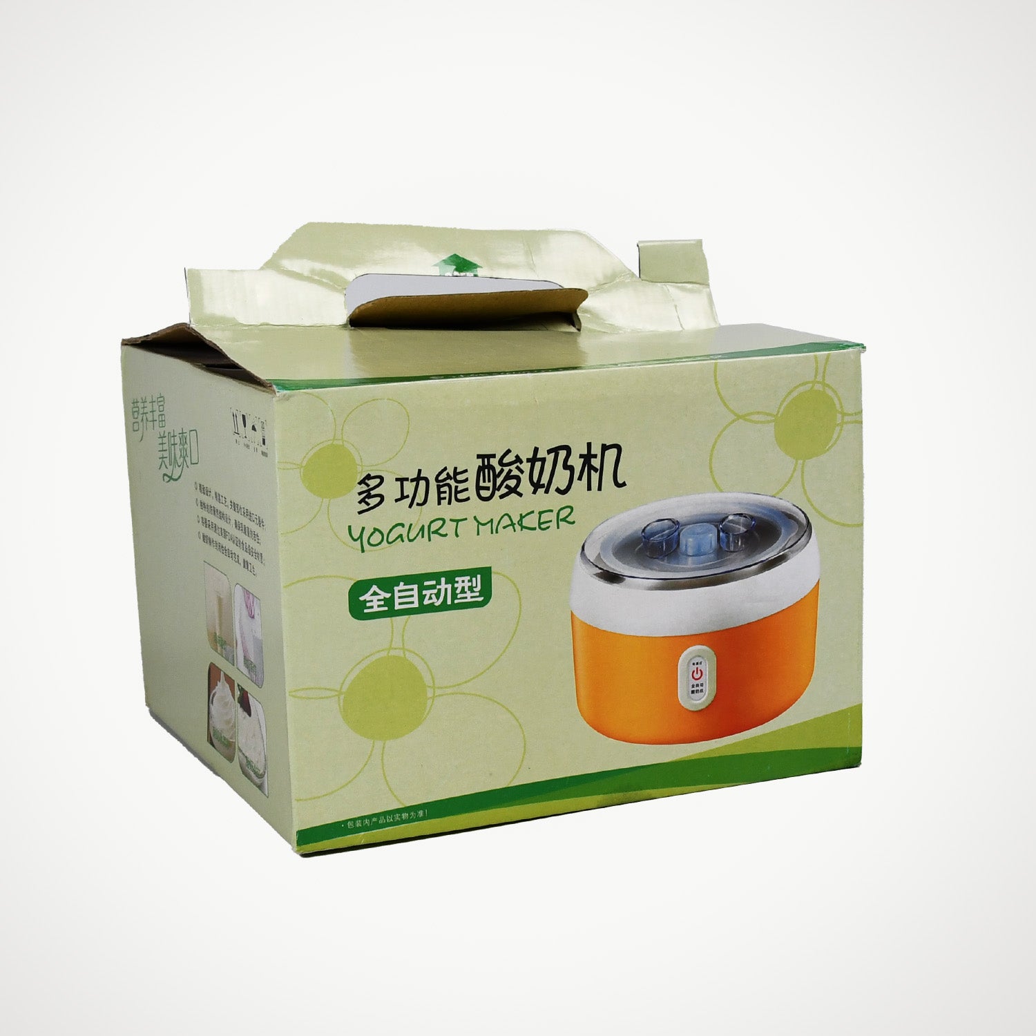 Electronic Automatic Yogurt Maker Machine with Plastic Container for Home Use - view 3