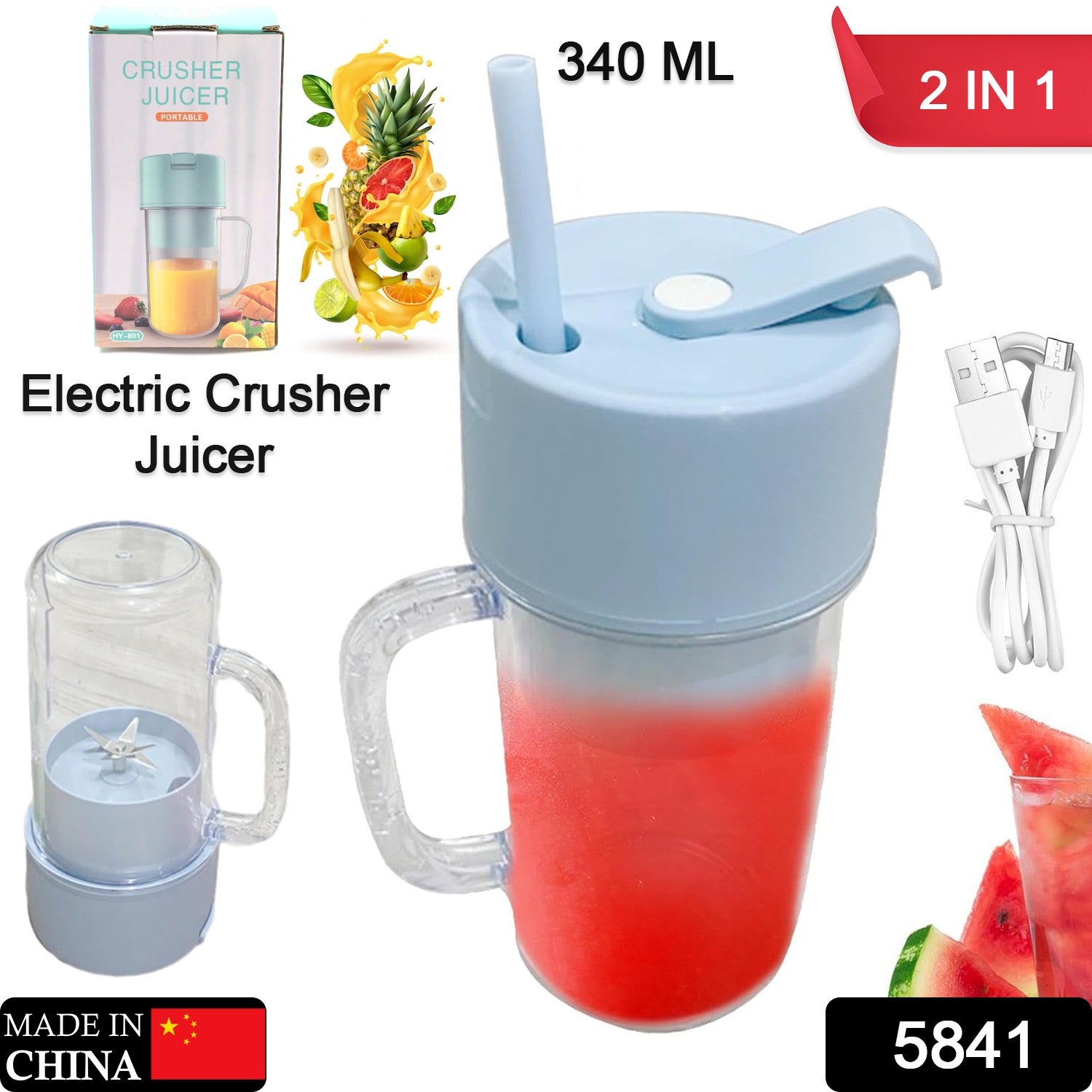 2 In1 Portable Crusher Juicer With Handle & Straw for Smoothie Sipper USB Rechargeable (340 ml) 6 Stainless S… - view 2
