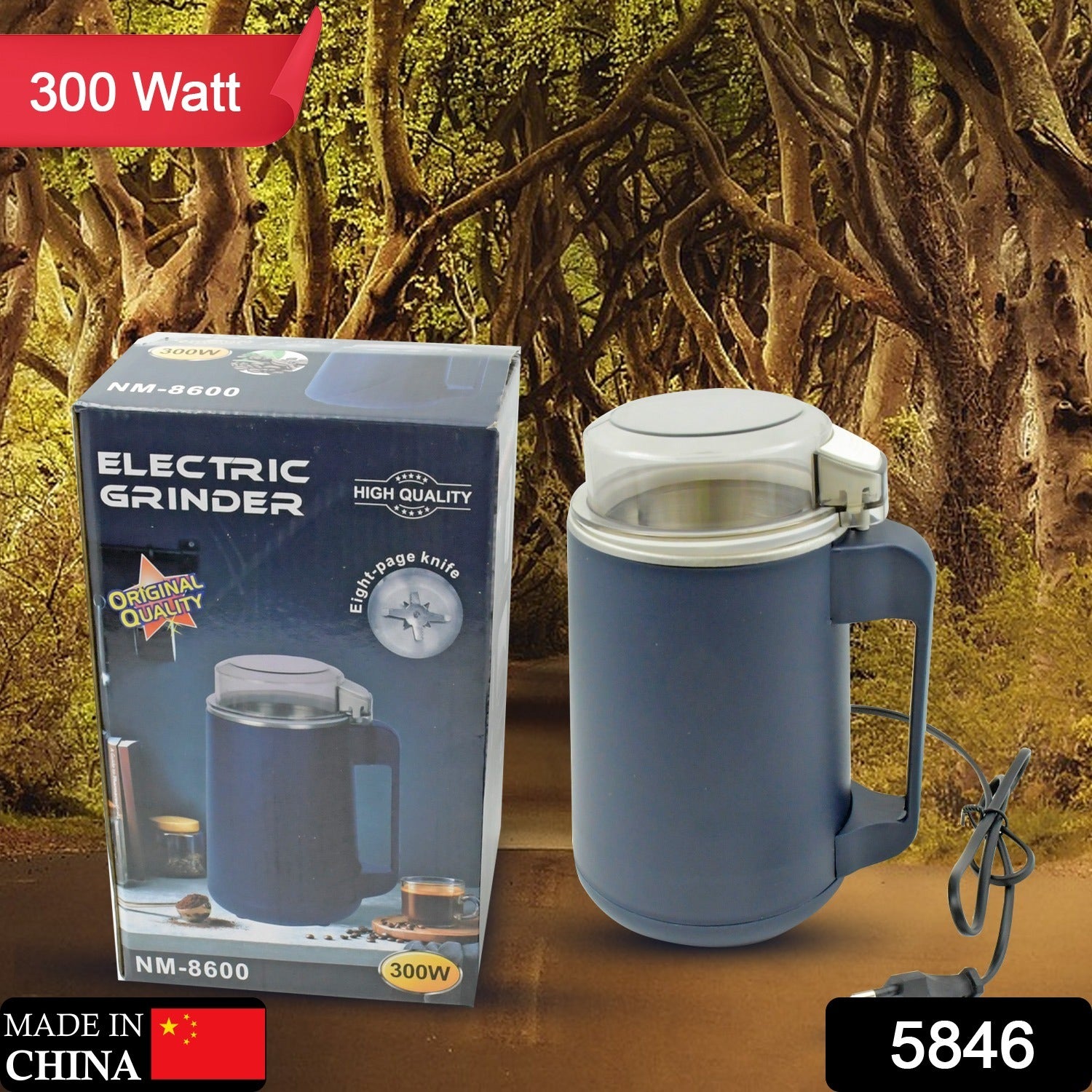Electric Coffee & Spice Grinder Machine for Home, Fine Powder Maker (300W) - view 2