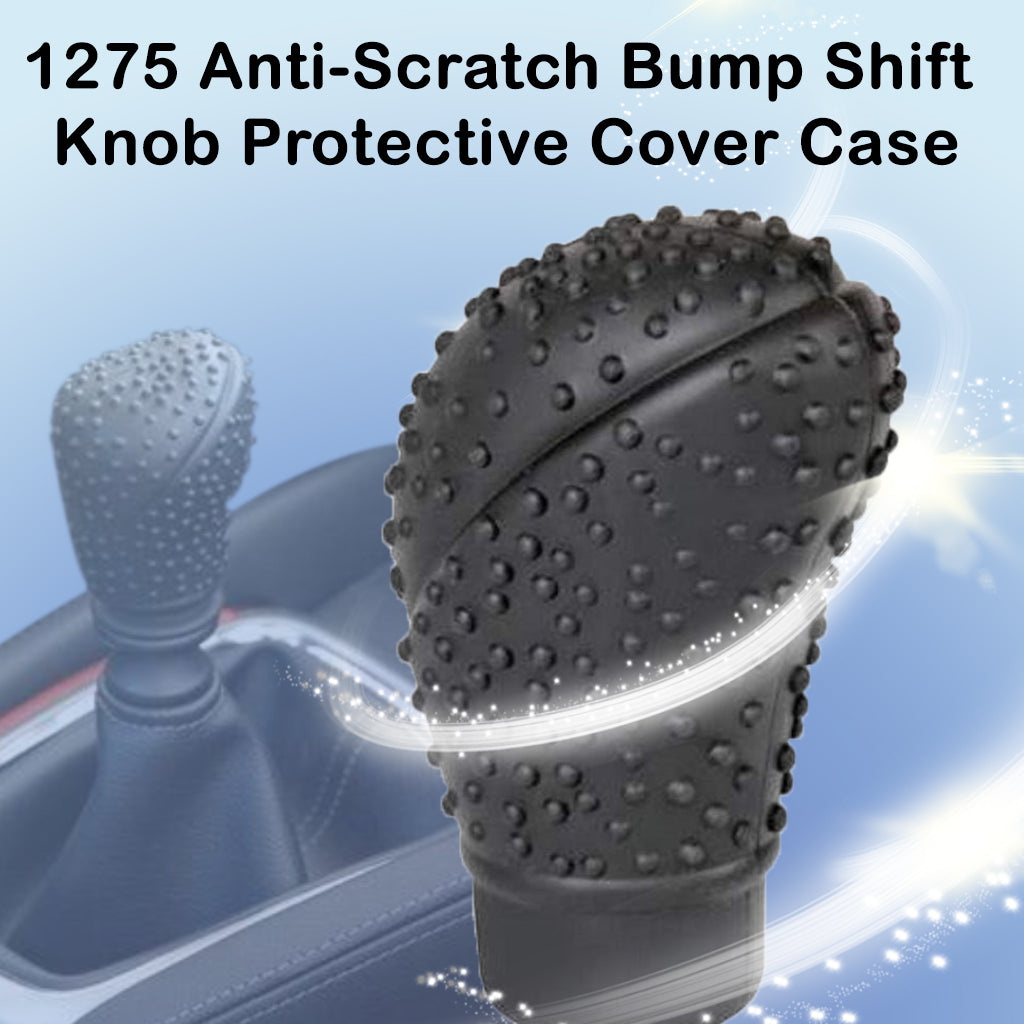 Anti-Scratch Bump Shift Knob Protective Cover Case - view 7