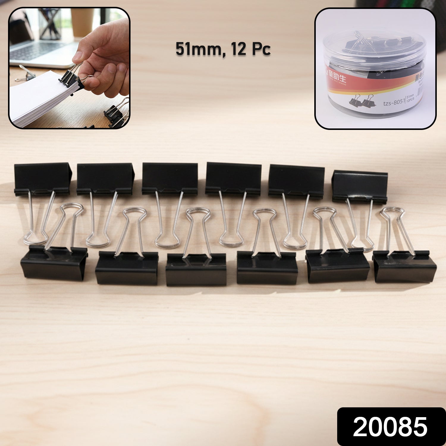 51 mm Large Binder Clips (12 Pc Set) - view 7