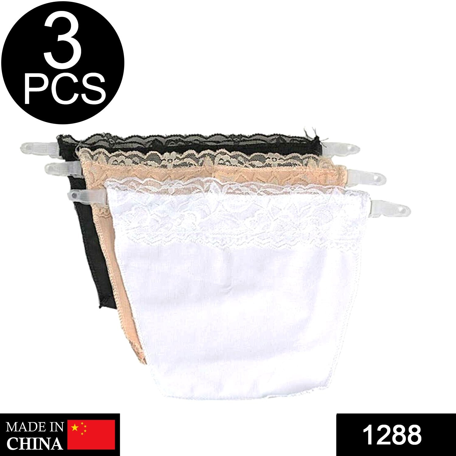 Women's Cotton Secret Cami - view 2