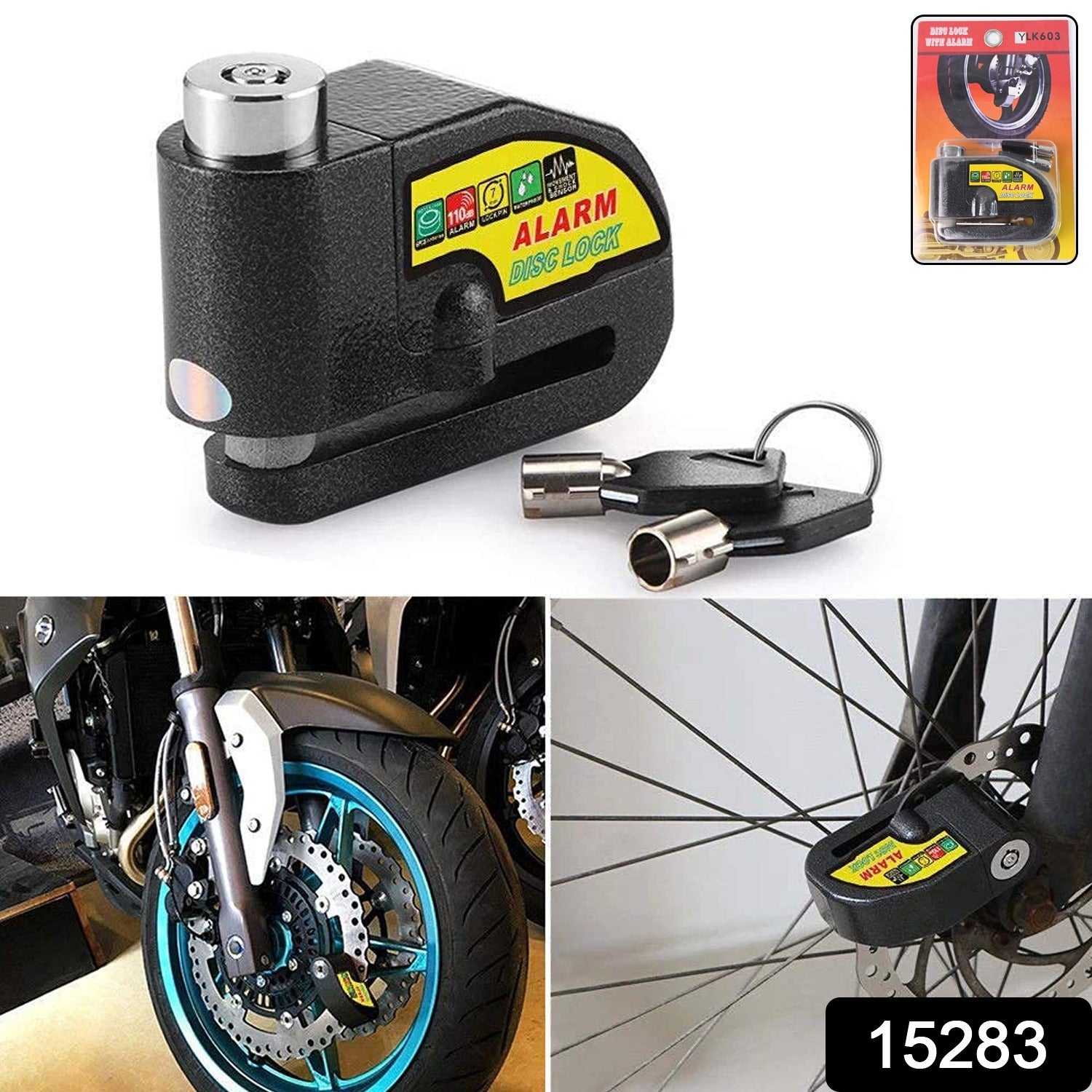 Alarm Disc Lock Motorbike Anti-Theft Disc Brake Lock (1 Pc / With 2 Key) - view 2