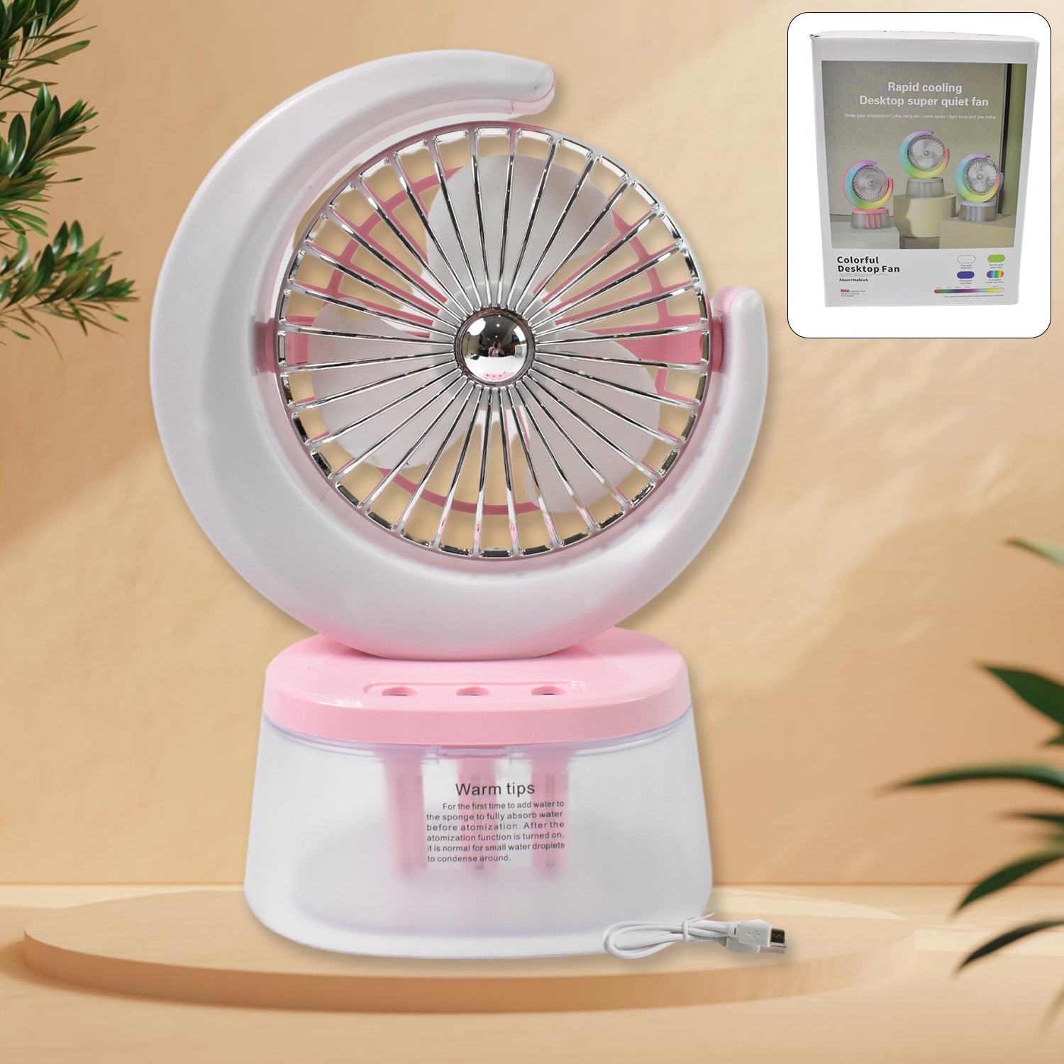 Desktop Fan - Camping Fan LED Light, Humidifying Fan (1 Pc / Plug & Play Fan)