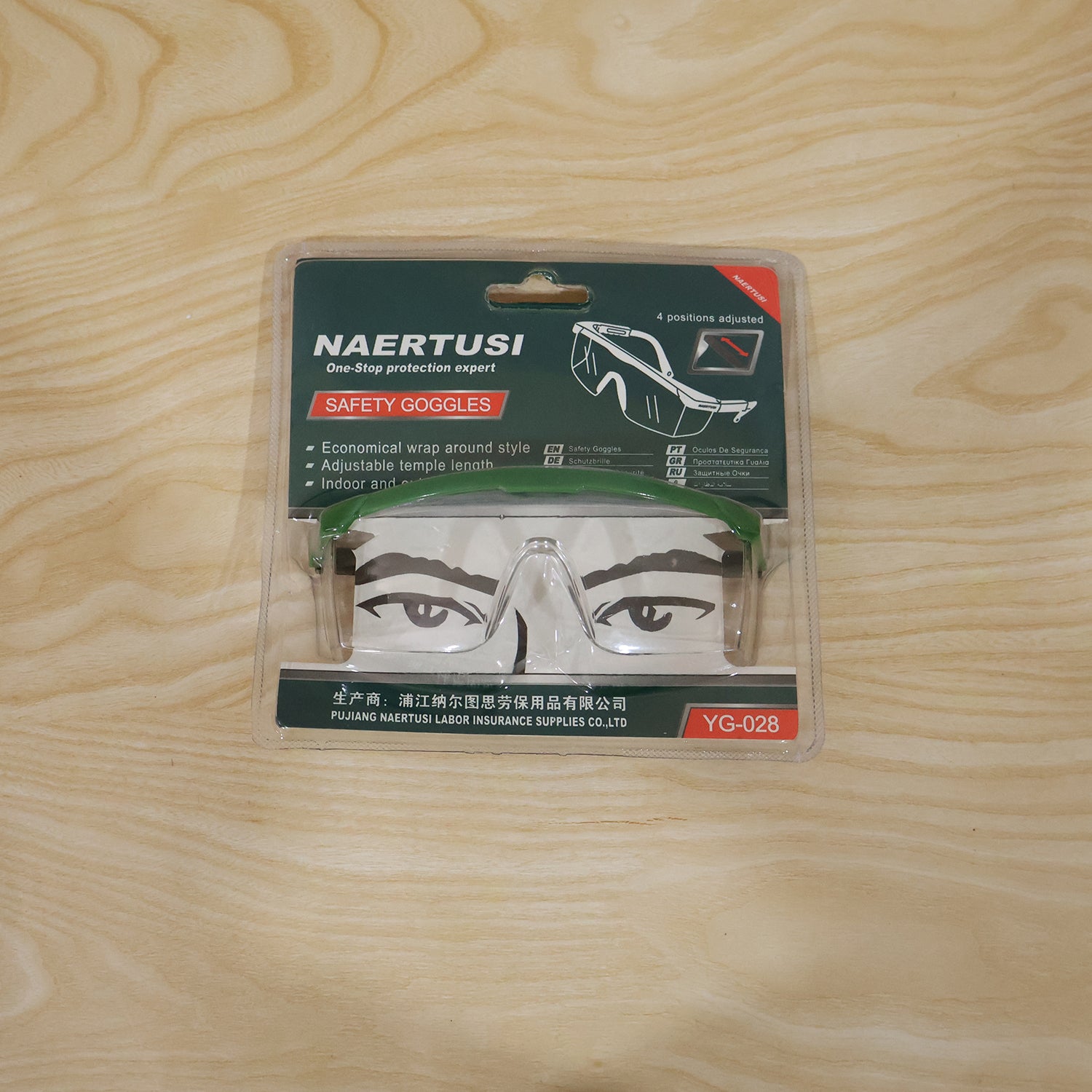 Safety Goggles with Adjustable Temple Length for Eye Protection (1 Pc) - view 7