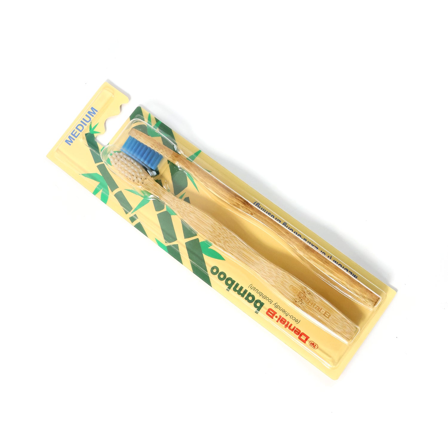 Eco-Friendly Bamboo Toothbrush Twin Pack (12 Packets × 24 Pieces) - view 4