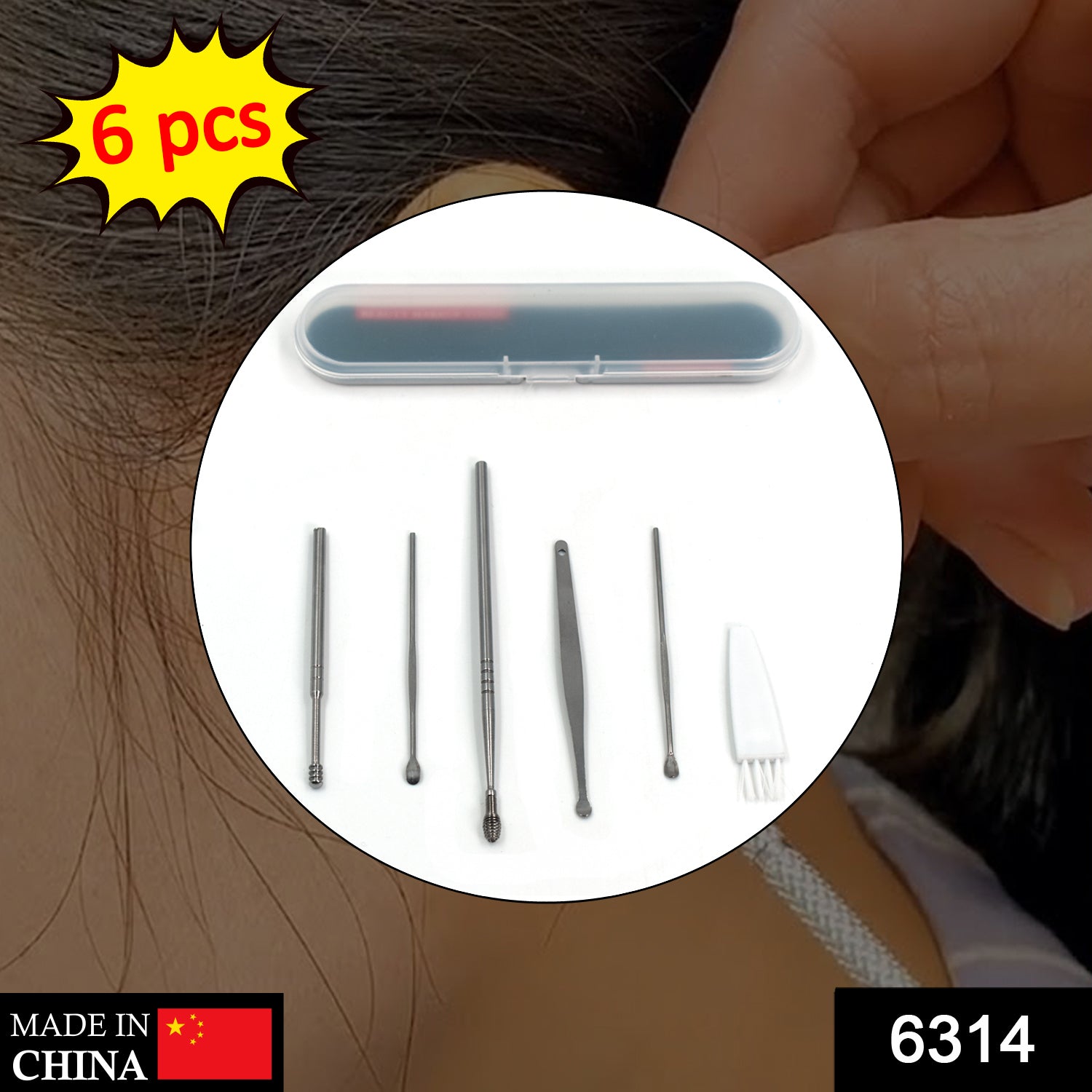 6Pcs Earwax Removal Kit | Ear Cleansing Tool Set | Ear Curette Ear Wax Remover Tool - view 2