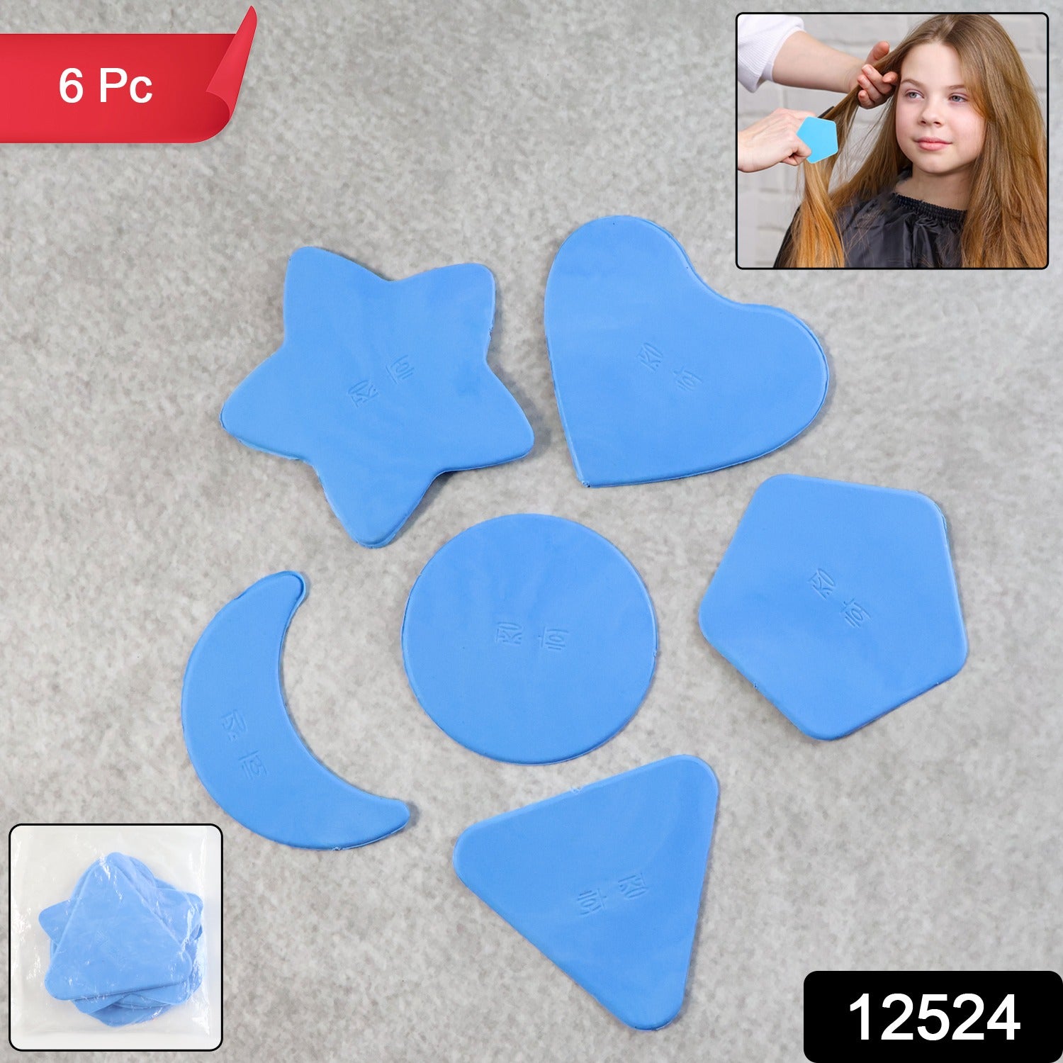 6 in 1 Haircut Design Stencil Set – Professional Styling and Grooming - view 2