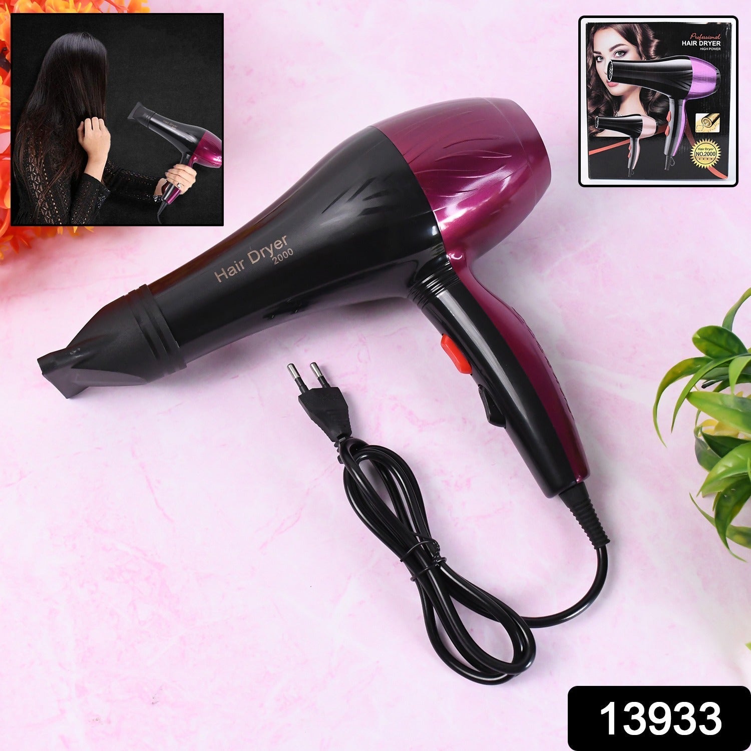 Professional High Power Multi Purpose Hair Dryer Salon (220V,50-60Hz / 1 Pc) - view 2
