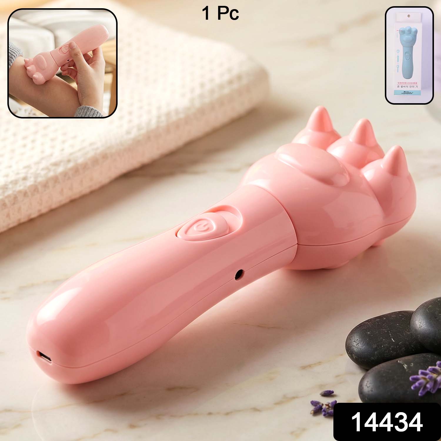 Cute Bear Shape Electric Hand Massager for Relaxation Itching Relief - view 2