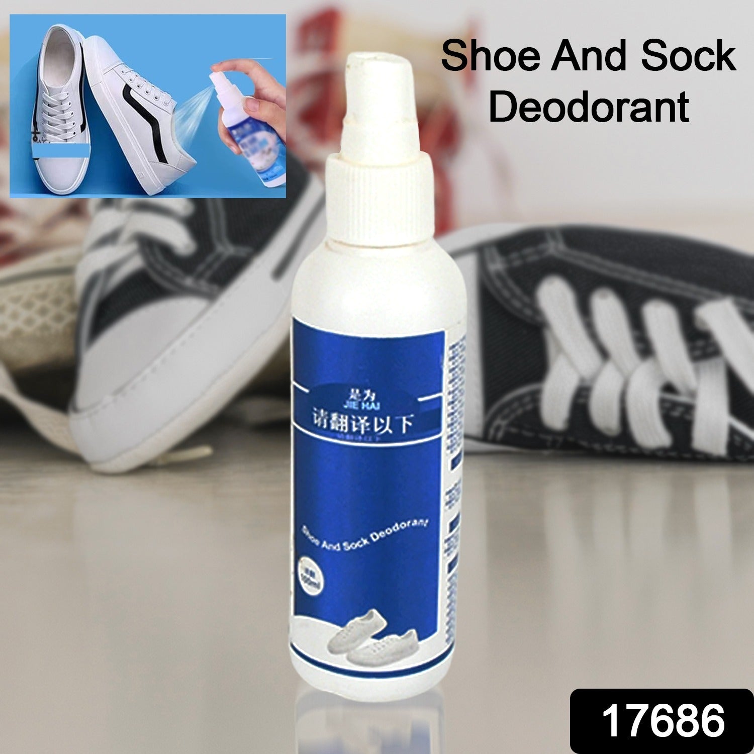 Shoe & Socks Deodorizer Spray for Odor Removal & Freshness (100 ML) - view 2