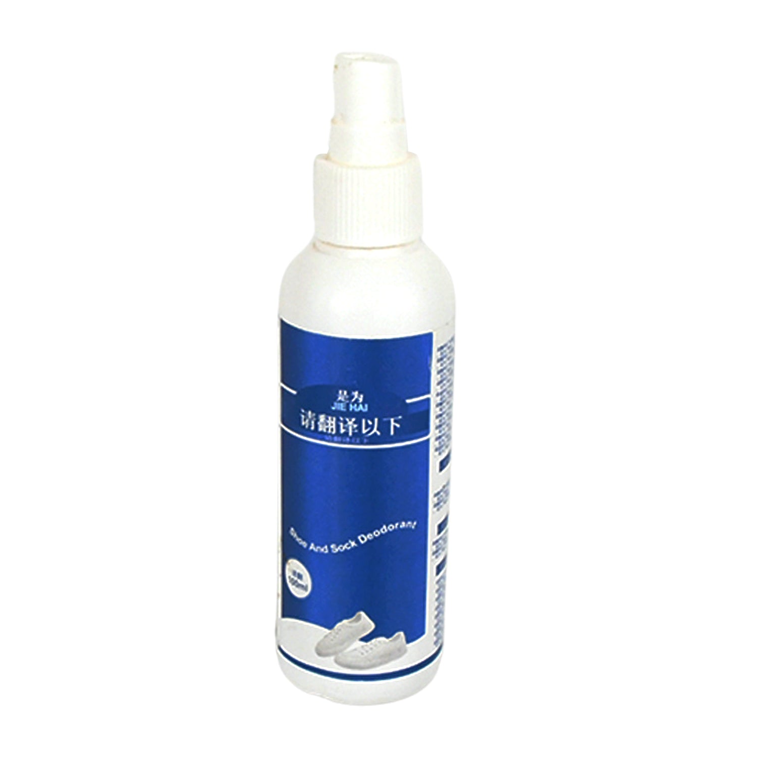 Shoe & Socks Deodorizer Spray for Odor Removal & Freshness (100 ML) - view 3