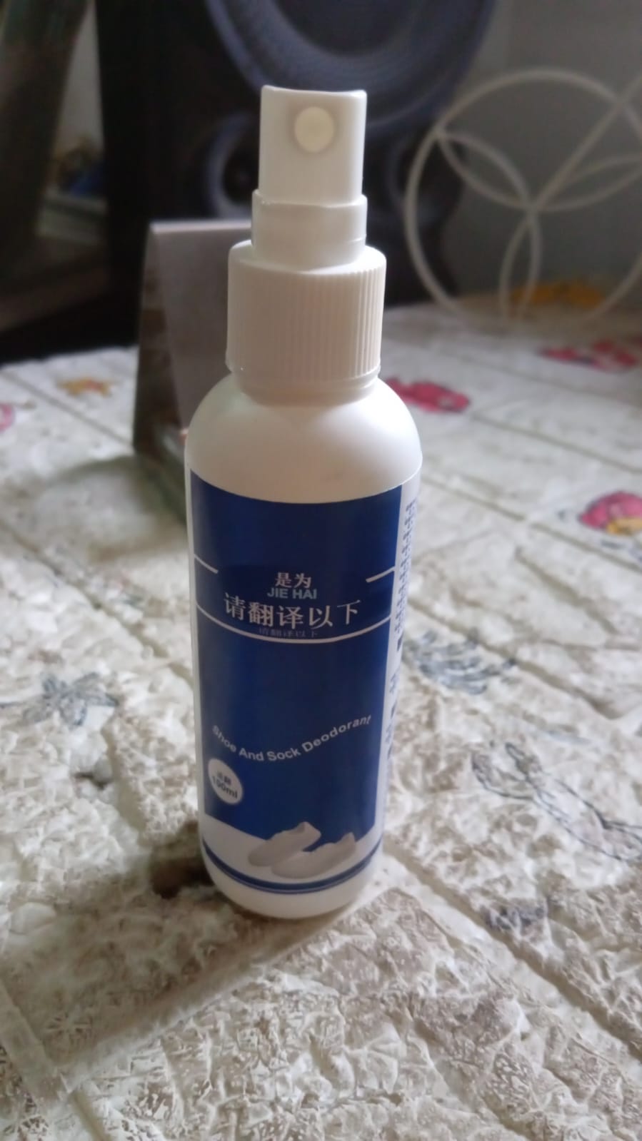 Shoe & Socks Deodorizer Spray for Odor Removal & Freshness (100 ML) - view 7