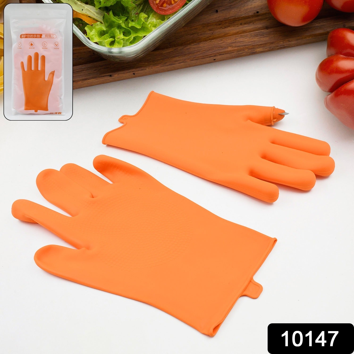 Gloves Silicone Thumb Knife Finger Protector - view 2
