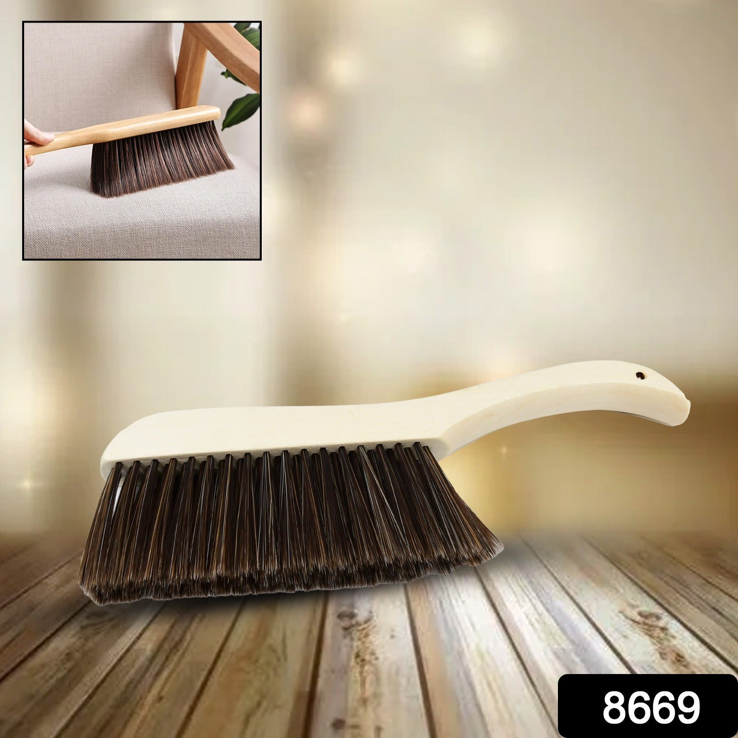 Dust Cleaning Brush (1 Pc) - view 2