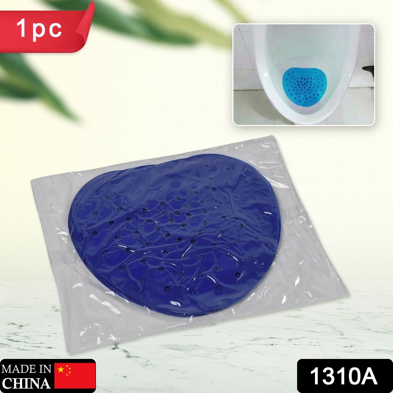 Urinal Screen Deodorizer – Long-Lasting Fragrance Silicone Screen (1 Pc) - view 2