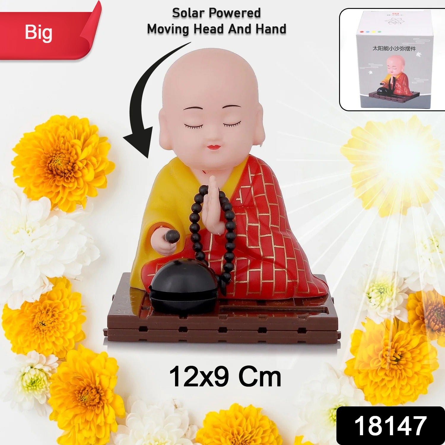 Solar Powered Sitting Buddha Statue, Moving Head and Hand (1 Pc / Big) - view 3