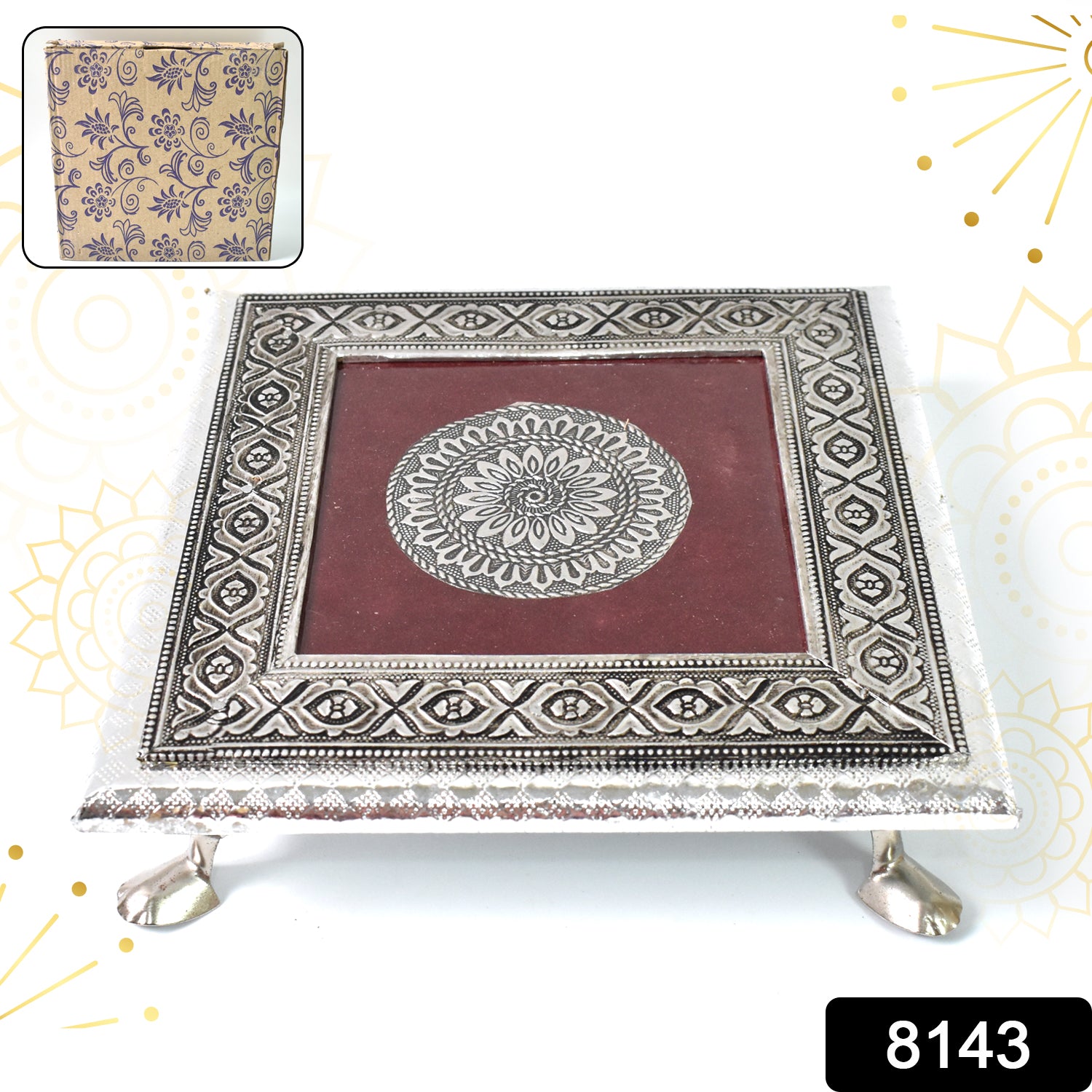 Silver - Square Pooja Chowki Patla / Bajot (20×20 CM / 1 Pc) - view 2