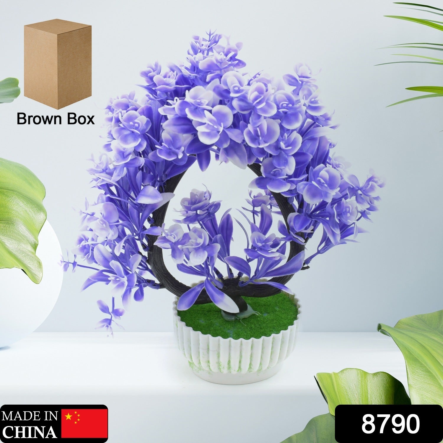Artificial Flower Plant with Cute Pot – Perfect for Home & Office Decor (1 Pc) - view 2