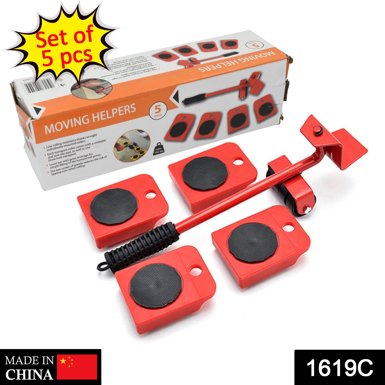 Heavy-Duty Furniture Lifter & Shifting Tool - view 2
