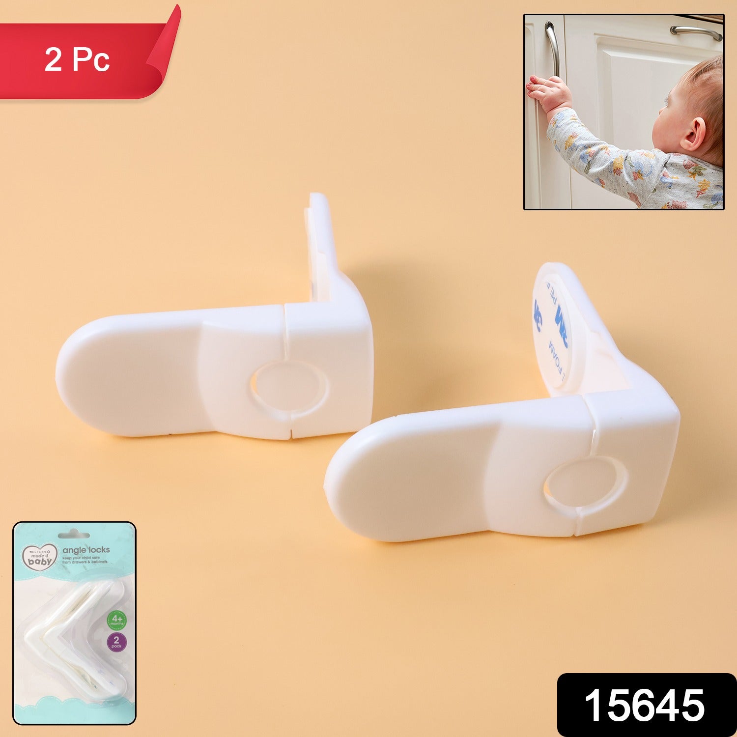 Baby Safety Cabinet Lock (2 Pc Set) - view 2
