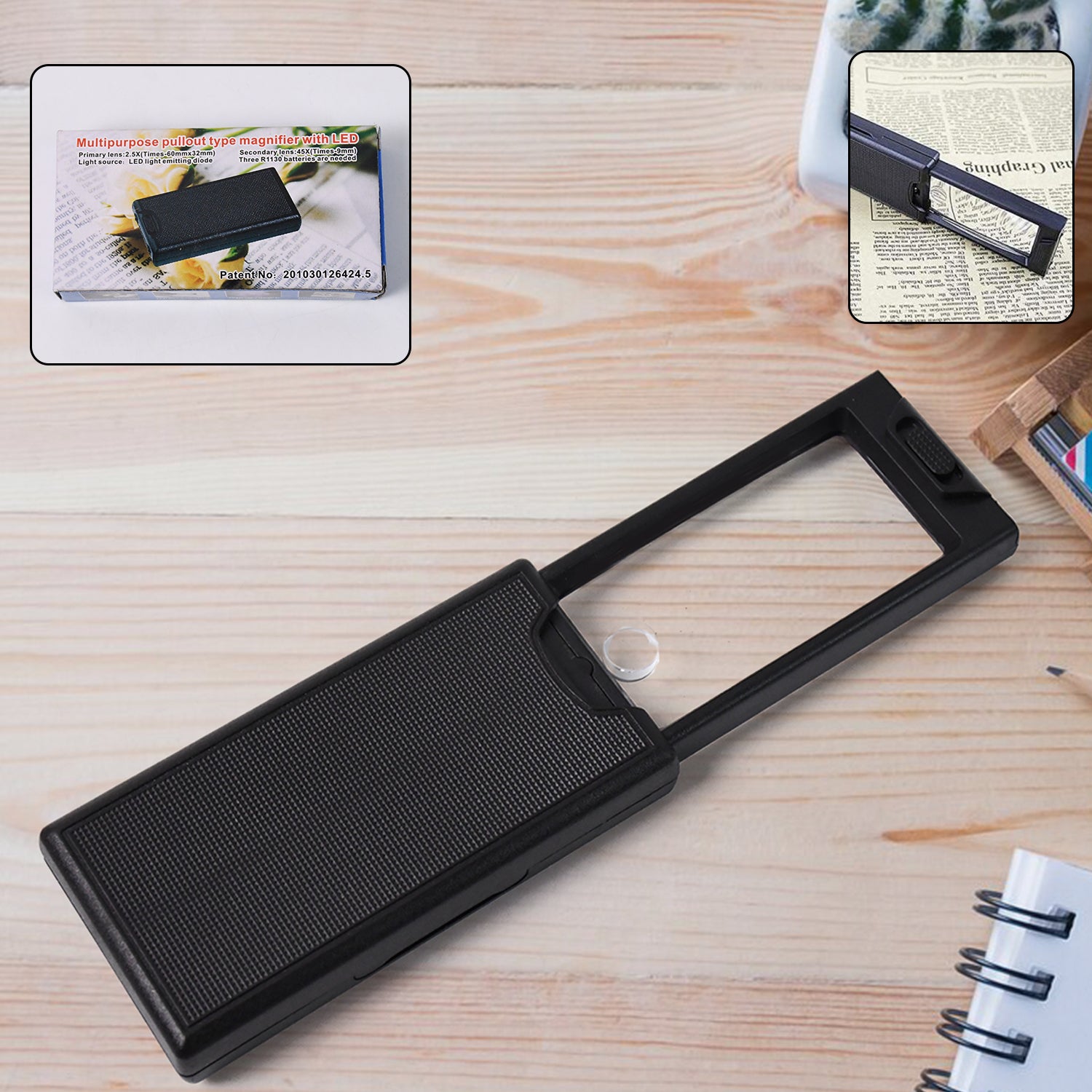 Multipurpose Extendable Magnifier with LED Magnifier (1 Pc)