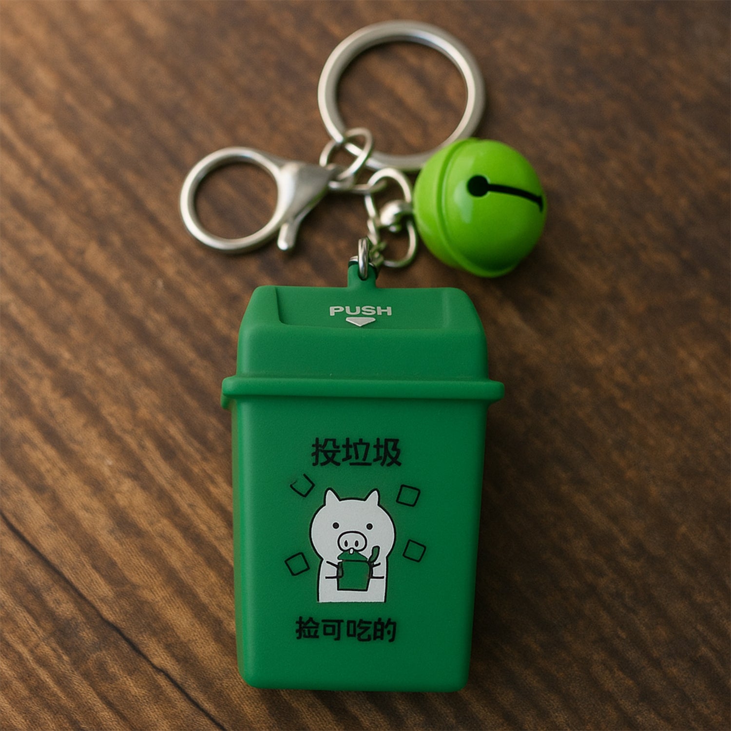 Trash Can Keychain Recycle Can Keyring Novelty Keychain