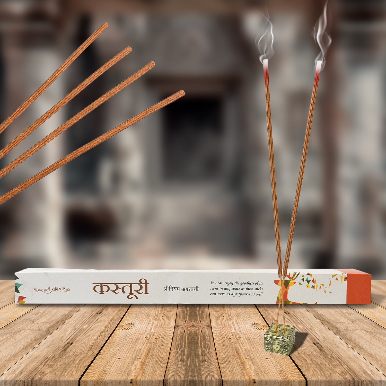 Premium Incense Sticks / Agarbatti for Everyday Use for Home, Office, Meditation and Pooja for Puja, & Other…