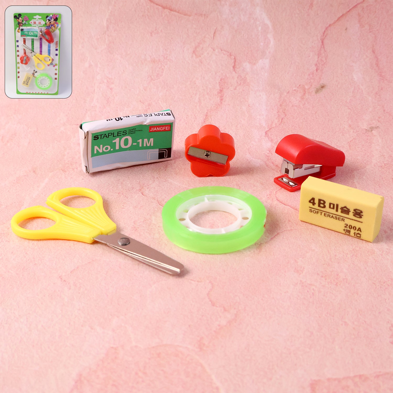 Activity Toys